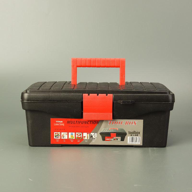 Brush Calligraphy & Art Supply Storage Box - Chinese Painting, Watercolor & Gouache Paint Brushes