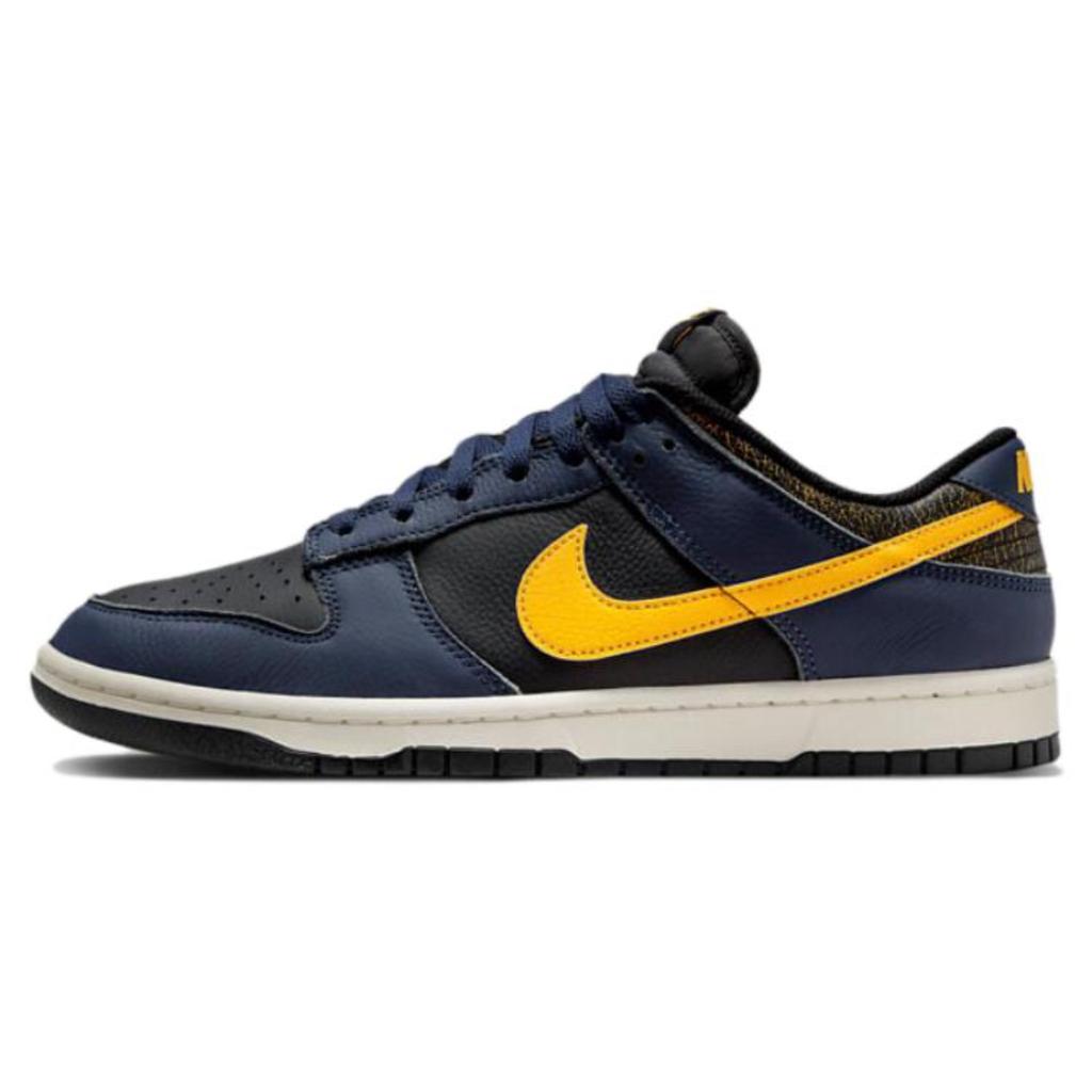 Nike Dunk Low Vintage Michigan Skate Shoes Sneakers Men's FZ4014-010