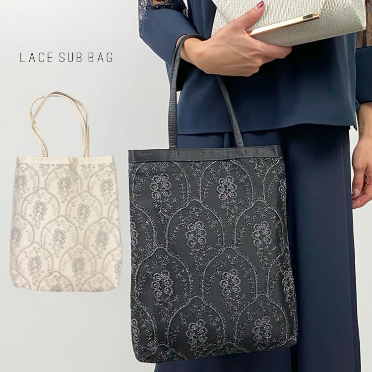 Kleid K.O. Formelle Tasche für Hochzeiten, Beerdigungen und andere Zeremonien, Große Partytasche, Hochzeits-Nebenbeutel, Formeller Nebenbeutel, Beige, Schwarz, Silber, Tragetasche,