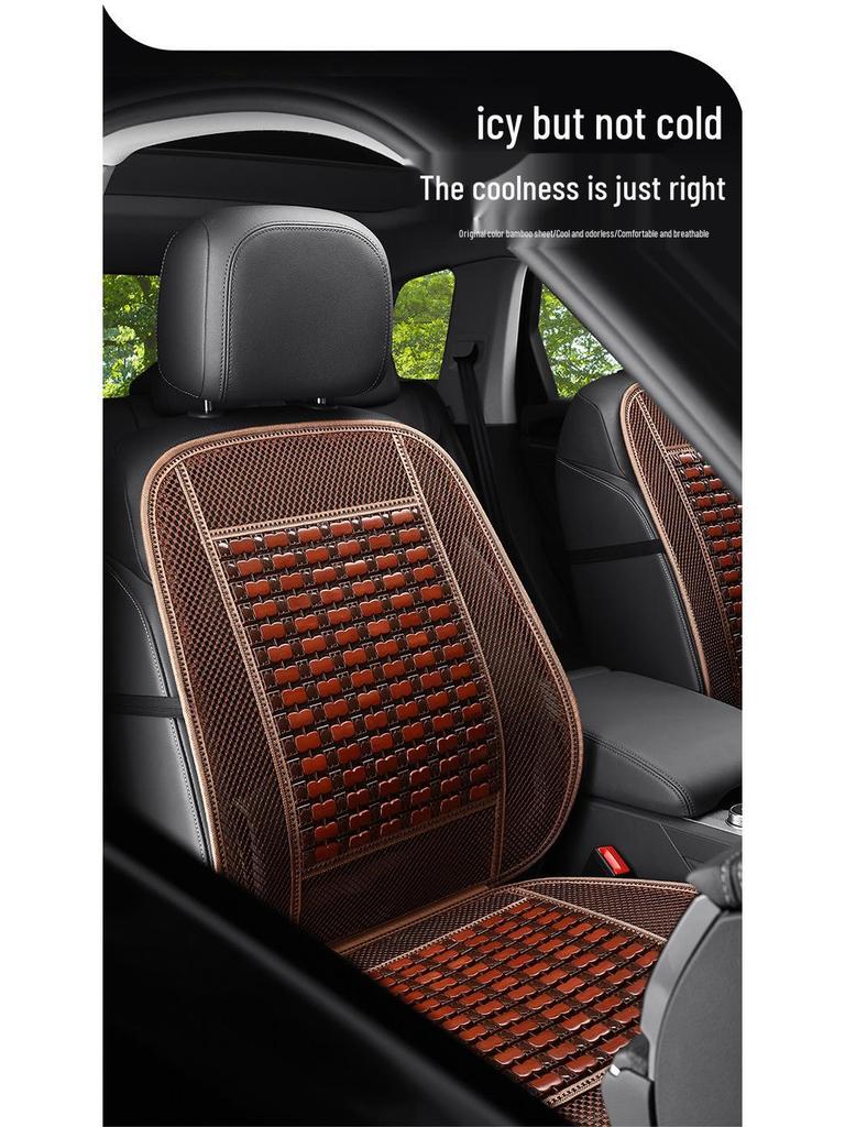 Comfortable Breathable Universal Bamboo Car Seat Cushion – Single Piece, Cool Summer Mat for Trucks