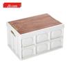Jingdong JZ 48L Outdoor Foldable Storage Box with Wooden Lid