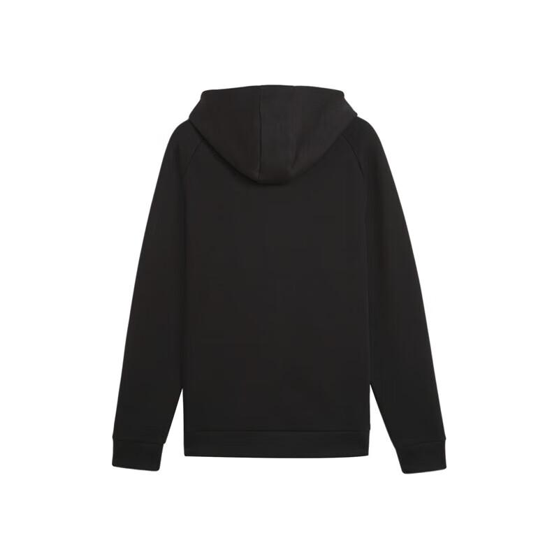 PUMA Men's Slim Fit Hooded Sport Jacket 626143