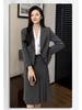 Early Autumn Professional Age-Defying Petite Interview Suit Set with Midi Skirt