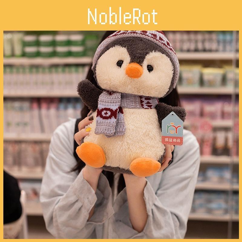 Plush Scarf Penguin Toys Children Cute Cartoon Birthday Holiday Gifts Dolls