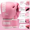 FIVING Boxsack für Kampfsporttraining für Erwachsene und Männer Handschuhe, Kickboxen, Karate, Taekwondo, (10 oz, Rosa)