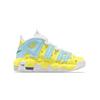 Nike Air More Uptempo Cute, Every Year Abrasion Resistant Mid top Vintage Basketball Shoes Women's Yellow Box DH9719-100(Team1677-)