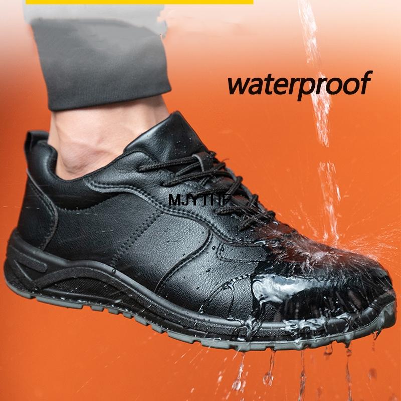 Male Steel Toe Cap Safety Shoes Waterproof Work Shoes Indestructible Work Sneakers Men Shoes Anti-puncture Security Footwear