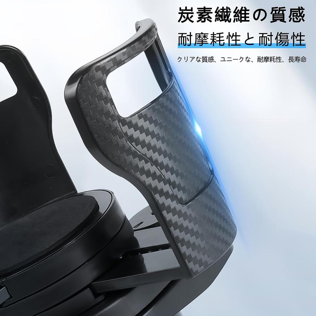 AnT Car Drink Holder Cup Holder Upgraded for Car Cup Holder Rotation Adjustable Compatible with Cup and Round Card Slots 2-in-1 [New 2026] 360°