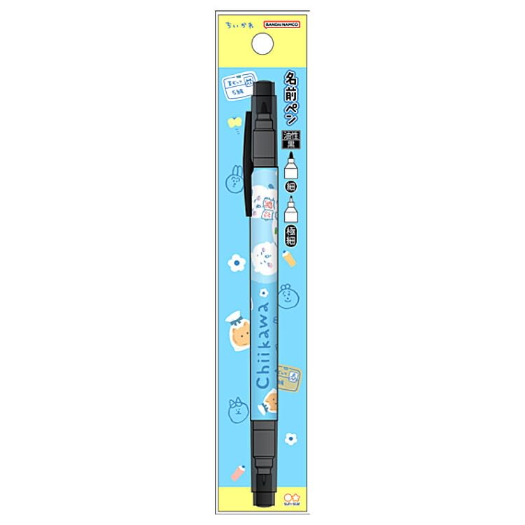 

Sunstar Stationery Chiikawa Name Pen Test