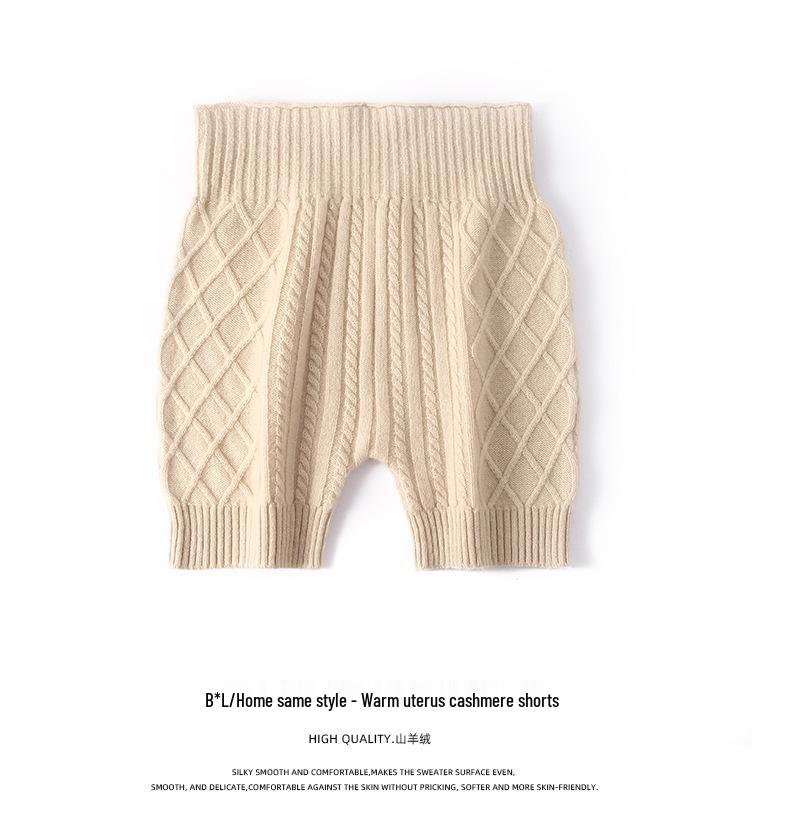 2026 Le Ka Sha Women's High Waist Cashmere Knit Safety Shorts