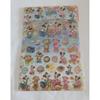 Used Tokyo DisneySea Duffy Seal
