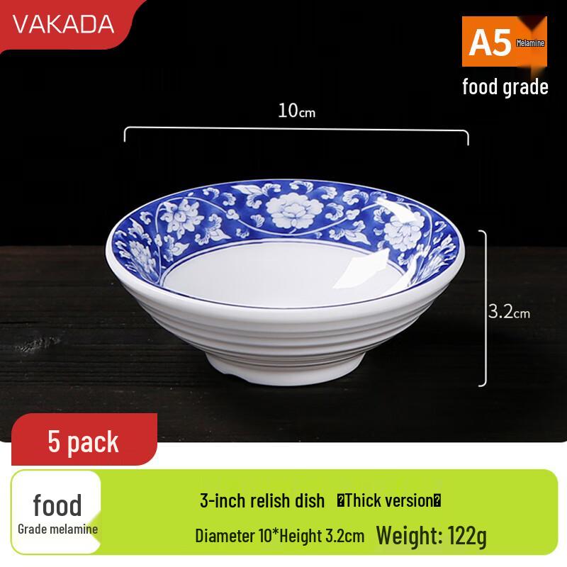 VAKADA Blue and White Melamine Dipping Dishes (5-Pack)