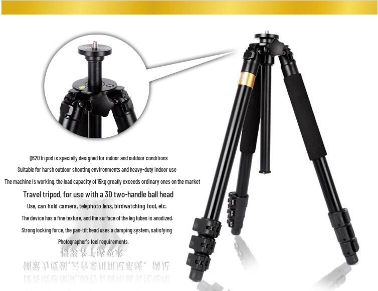 Lightweight Era Q620 DSLR Tripod with Ball Head for Photography & Video