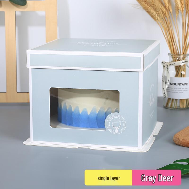 

Transparent Birthday Cake Box Set 6 inch