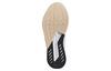 Adidas Duramo Speed 'Ivory Pack' IE5477