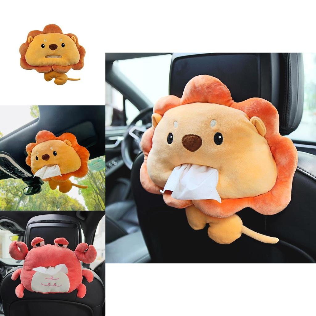 Cute Plush Car Tissue Box Holder Lion Design Hanging Car Paper Towel Box