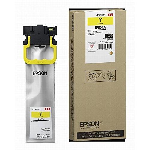 Epson genuine ink pack yellow approximately 5000 pages IP05YA