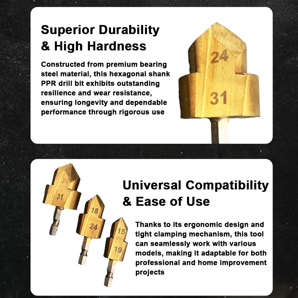 Spigot Reamer 6.35mm Hexagonal Shank PPR Plastics Pipes Spigot Expander Practical Drill Bit Plumber's Reaming Tools