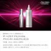 ADENOVITAL Advance GP Scalp Essence Hair Tonic Growth Men Women Quasi-drug Thinning Promotion Care Loss Prevention Salon Exclusive Shiseido (180ml)