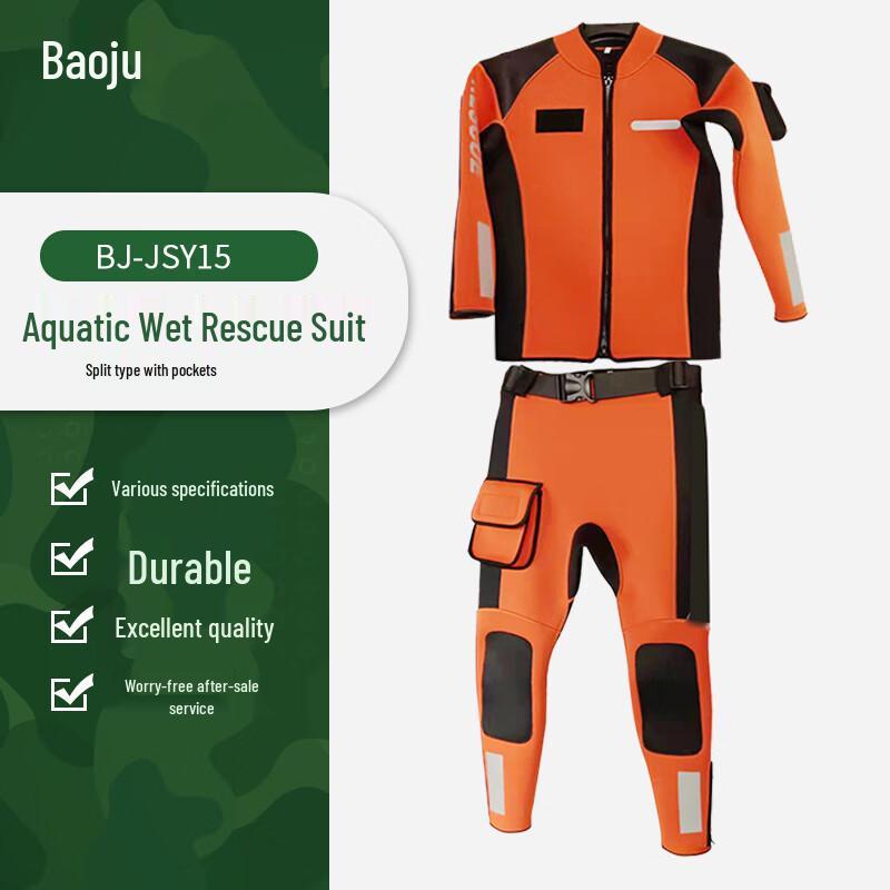 Baoju Professional Wet Rescue Diving Suit
