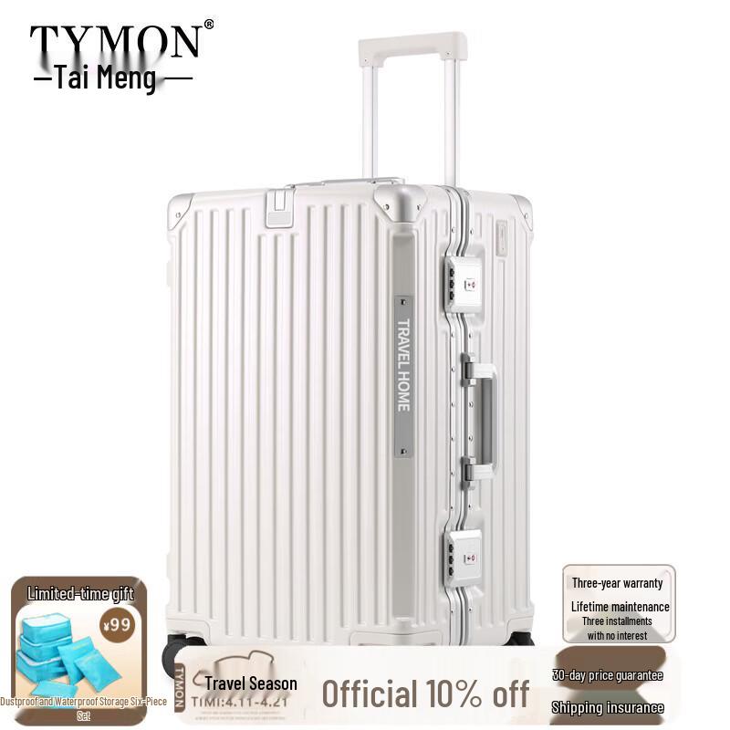 Деловой чемодан Tymon с раздельной крышкой и USB-зарядкой 28 Inch жемчужина белый