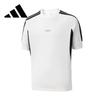 adidas Men's Summer Sport Cotton T-Shirt