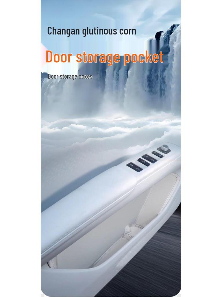 Glutinous Corn-Shaped Car Door Storage Mat for Changan Lumin 24 Model