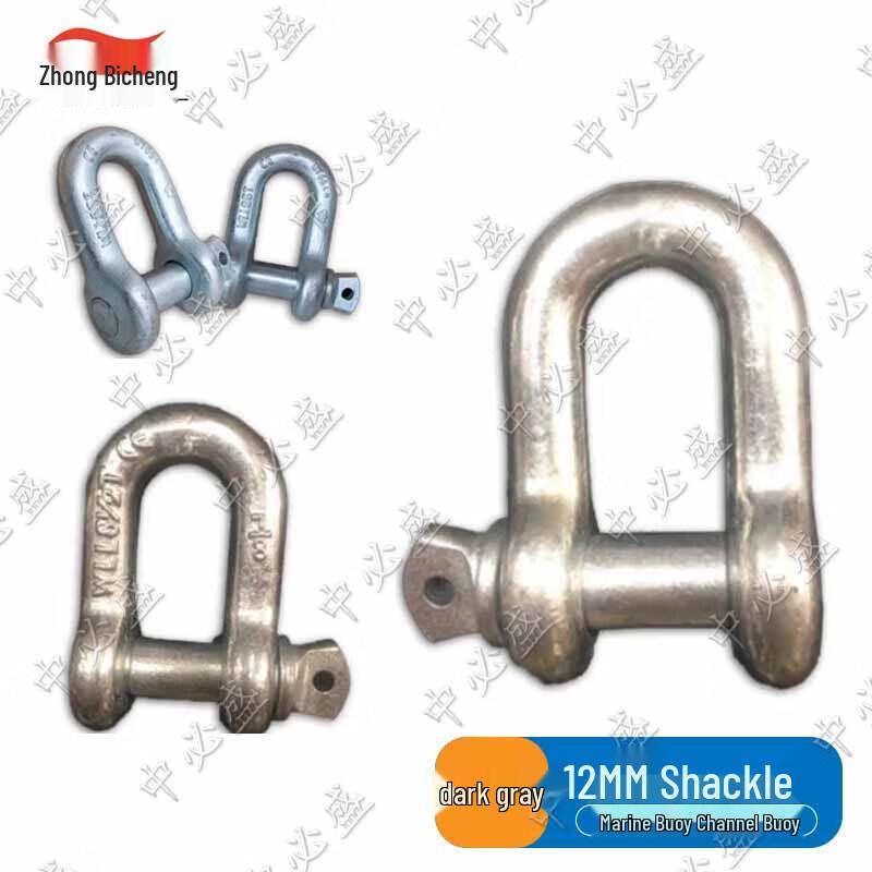 Waterway Navigation & Warning Buoy