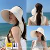 New Summer Removable Folding Shawl Empty Top Hats For Women Sunscreen Cap Female Travel Beach Wide Brim Uv Protection Sun Hat