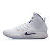 Hyperdunk X EP