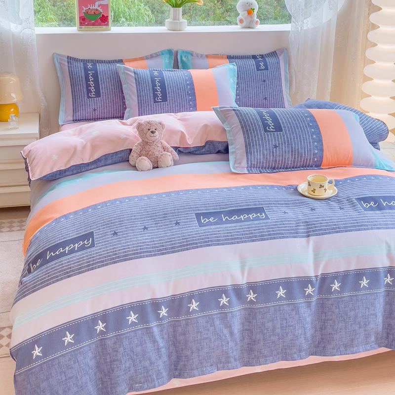 Bedding Four-piece Set Printed Washed Sheets Quilt Cover Pillowcase Set
