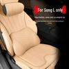 Coussin de support lombaire et d'appui-tête pour voiture BYD Song L EV DM-i Yuan UP
