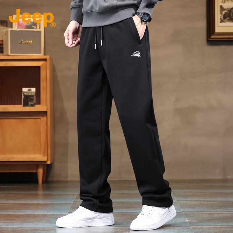 Jeep Men's Loose Straight Casual Sweatpants