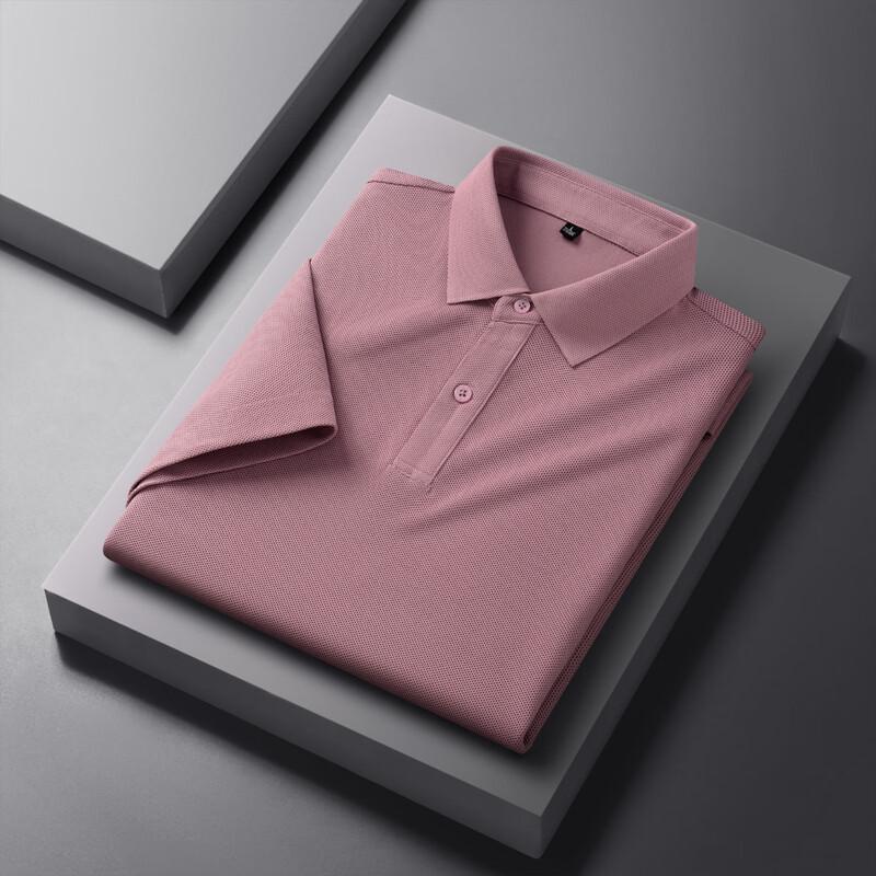 Мужская дышащая антибактериальная рубашка-поло 2XL