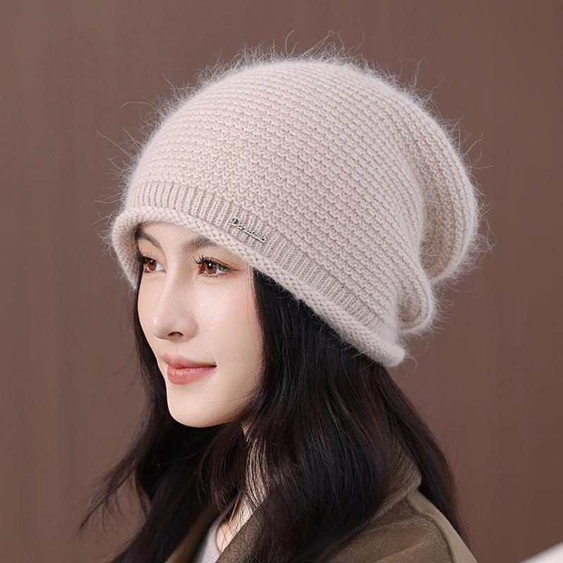 Women's New Stacking Hat, Warm Hat, Women's Cold-proof Wool Hat, Autumn and Winter Knitted Hat