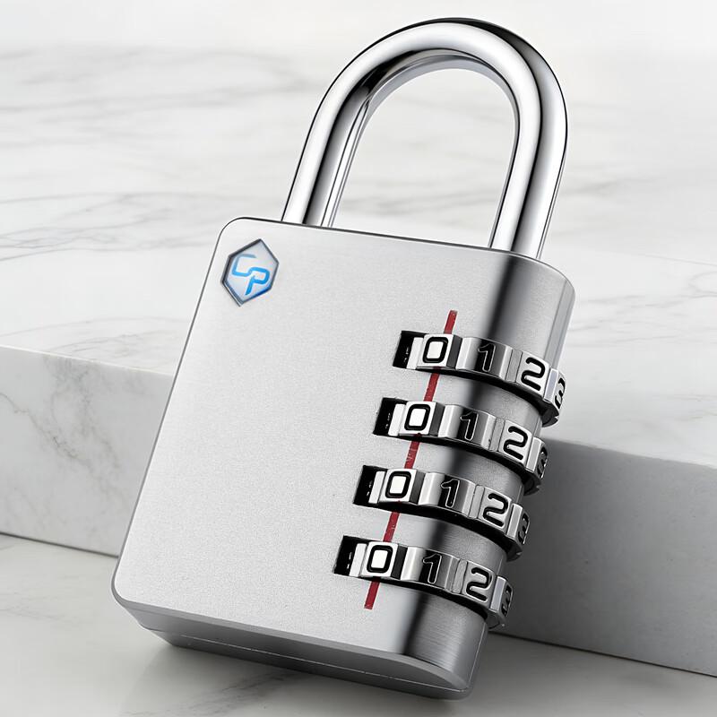 AUBURN Combination Padlock