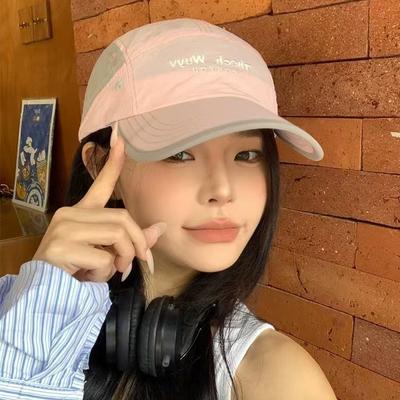 25 Contrasting Color Edge Cap Children Spring and Summer Travel Shading Versatile Light and Thin Quick-drying Breathable Baseball Cap Parent-child