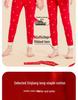 Children's Autumn/Winter Horse Year Red Long Johns Set - Pure Cotton Warm Pajamas