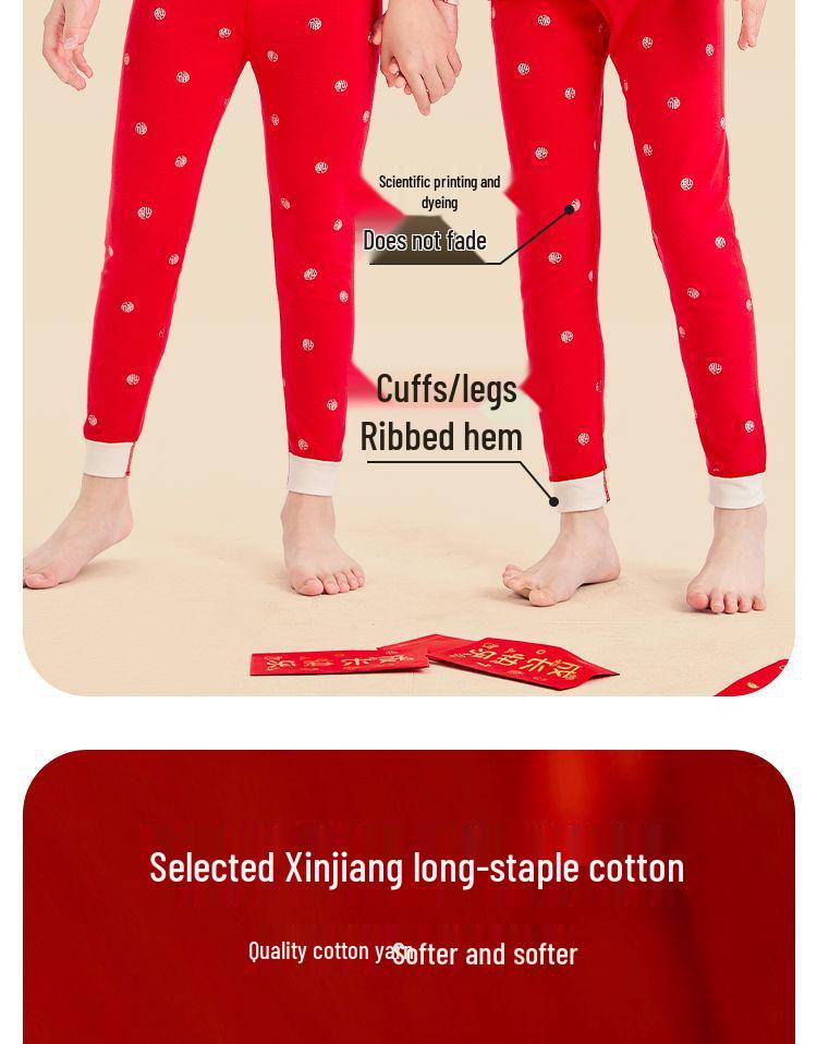 Children's Autumn/Winter Horse Year Red Long Johns Set - Pure Cotton Warm Pajamas