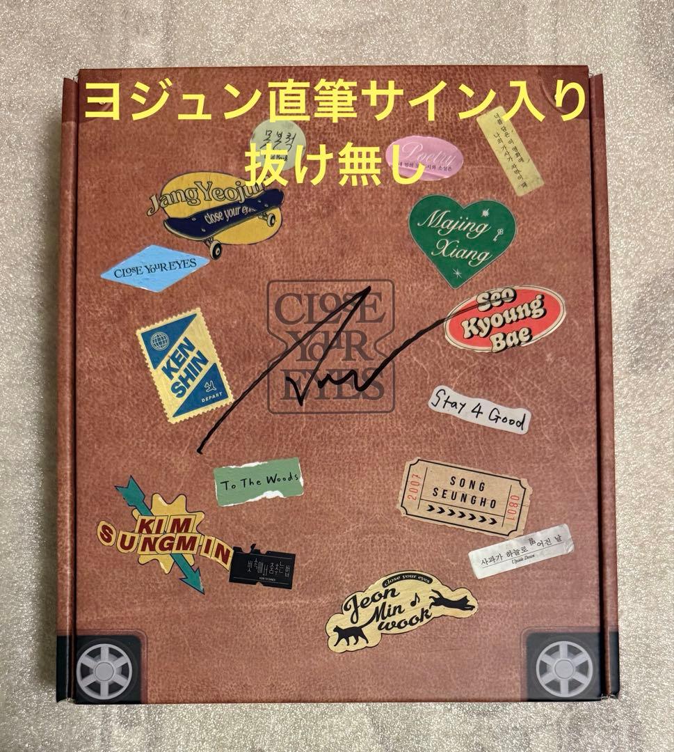 

[USED] CLOSE YOUR EYES ETERNALT CD autograph by Yeojun