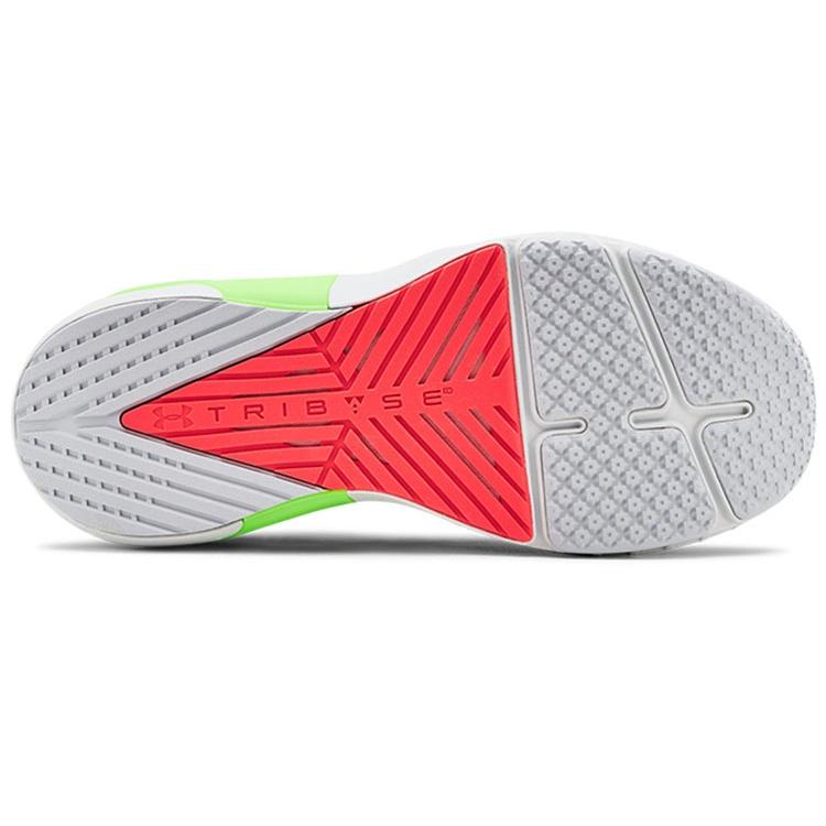 Under Armour UA HOVR Apex Training Shoes Men's 3022206-100