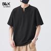 Baleno Men's S&K Textured V-Neck Short Sleeve T-Shirt