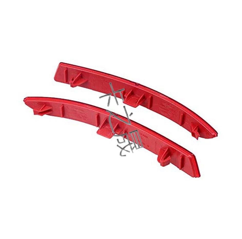 BMW 5 Series Rear Bumper Reflector Light (Part Numbers: 63147318556, 63147318555)