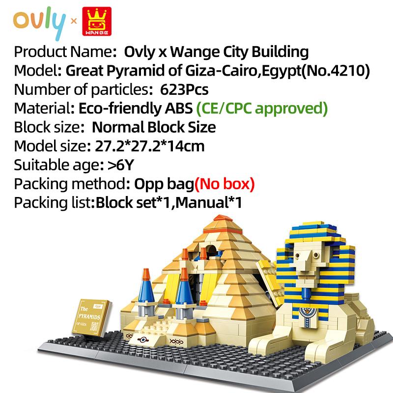 

Wange Египет Великая пирамида Гизы-Каир Здание Оазис MOC Игрушка Образовательный набор строительных блоков Детский подарок №4210