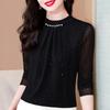 Women's Spring/Fall Long-Sleeve Elegant Fitted Mesh T-Shirt Mom Style Bright Silk Underlayer Top