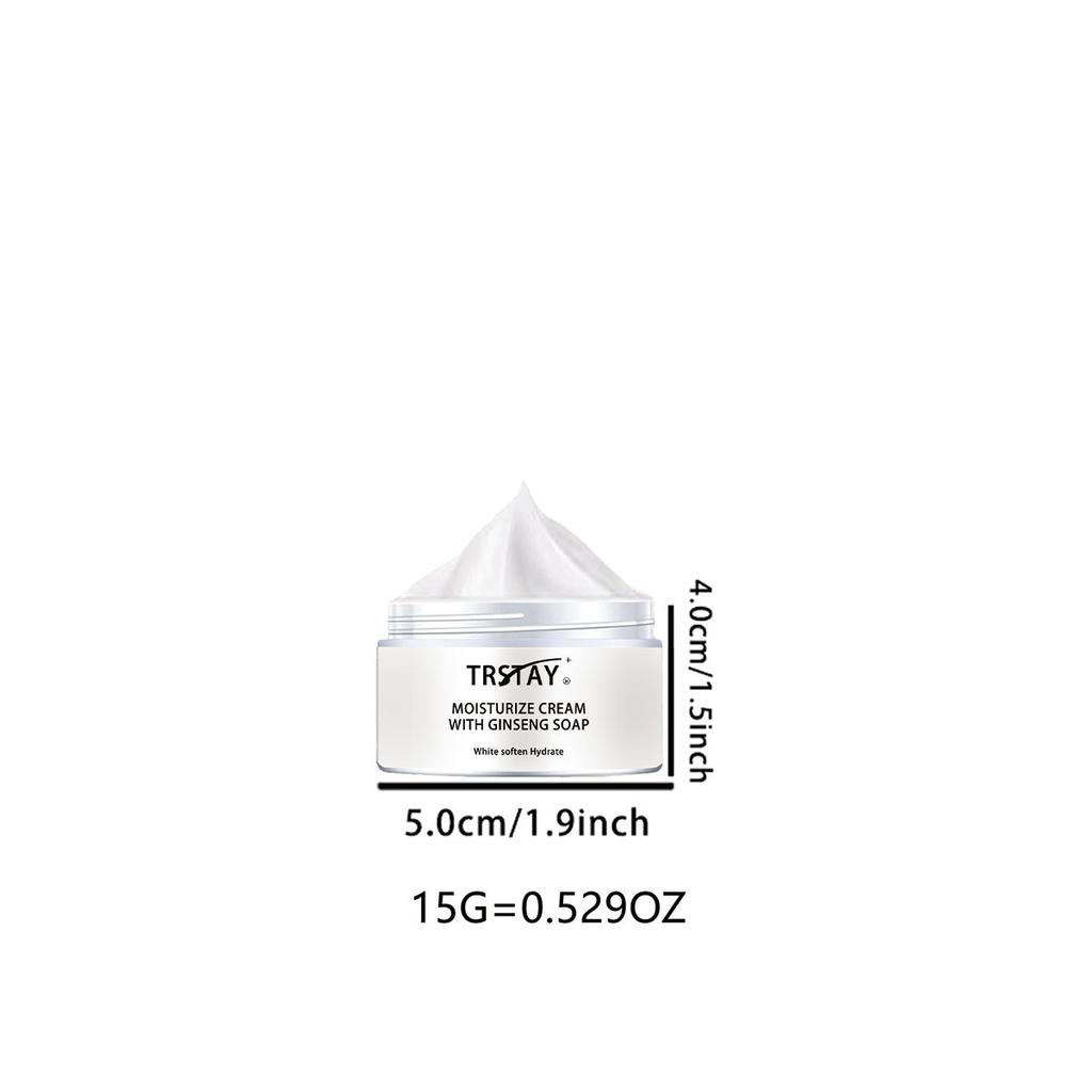 Gentle moisturizing cream, brightens skin tone, moisturizes and hydrates, lightens dullness, and firms skin