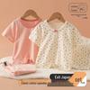 Pijamas-macacões (Meninas a partir de 4 anos) – Conjuntos de pijamas