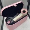 Leafless High-Speed Negative Ion Hair Dryer & Constant Temperature Hair Care Gift Set
