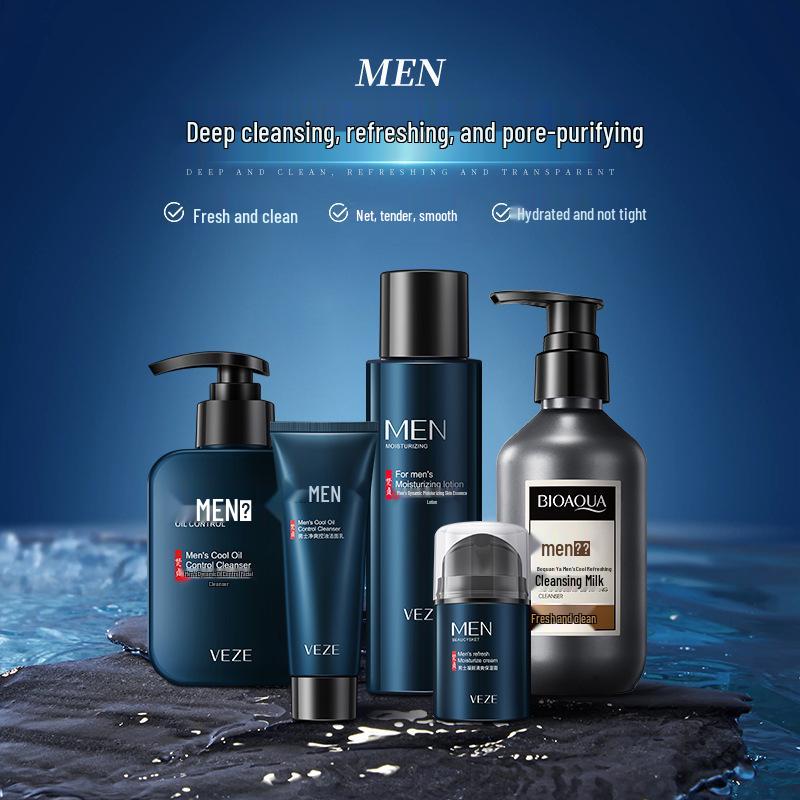 Fanzhen Men's Skincare Set: Oil-Control Facial Cleanser, Hydrating Face Cream, Moisturizing Cleansing Milk, and Refreshing Toner.