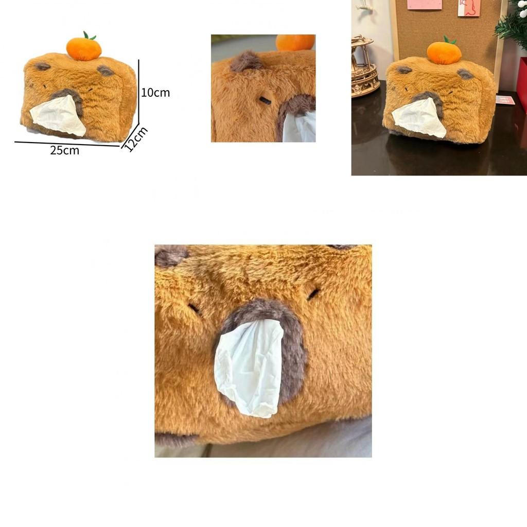 Adorable Capybara Tissue Box Plush Storage Container For Home And Car Organization